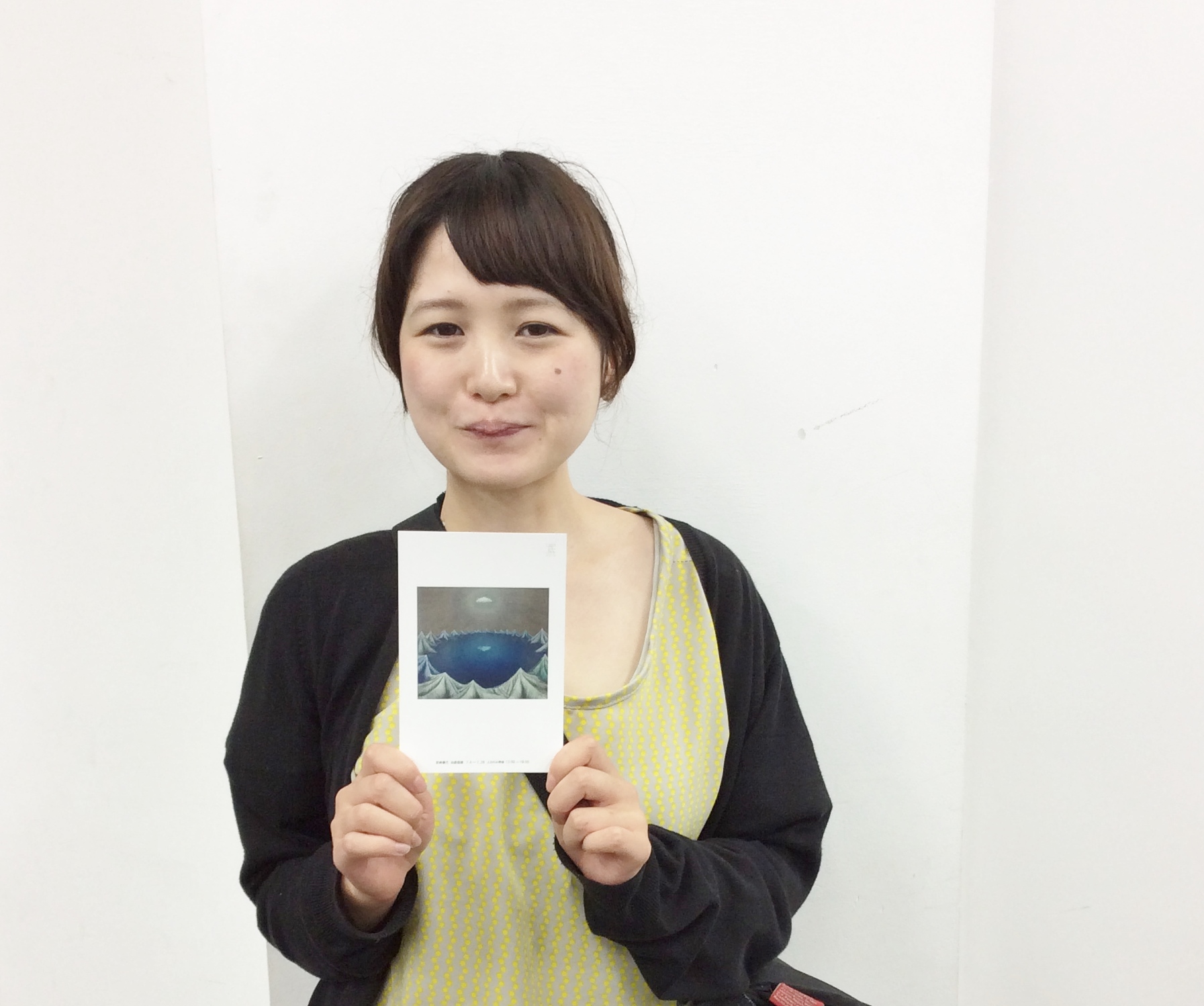 立花資料集成 東京美術 柳原書店 定価240,