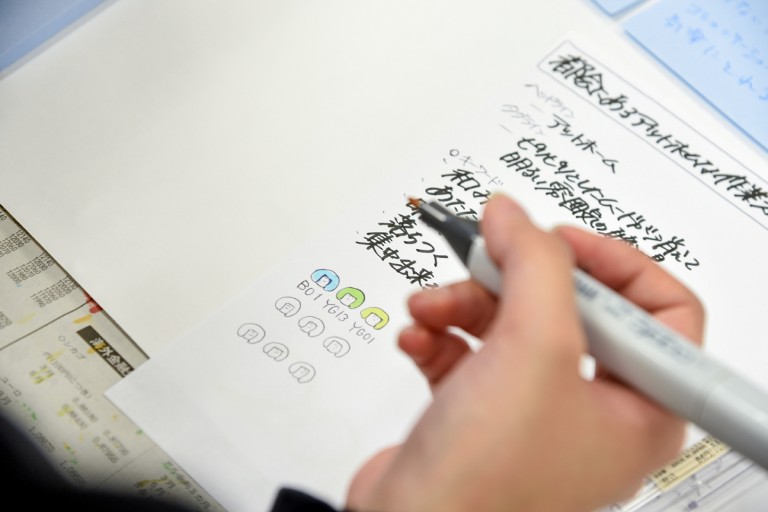 2017_奨学金教育ローン_01