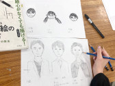 ochabi_190517