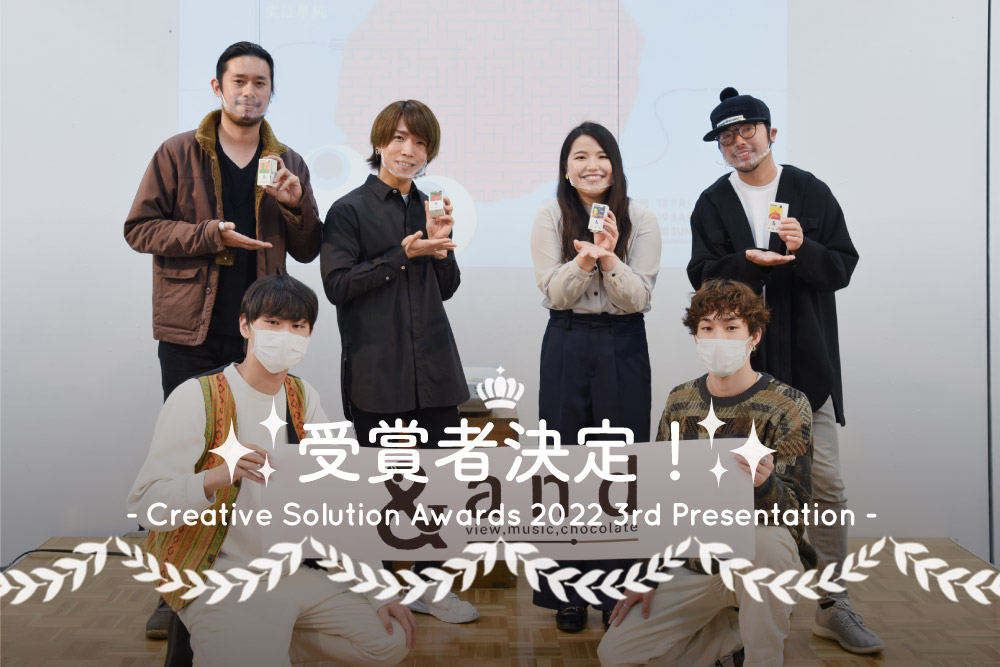 新品・未使用ayano　コラボ　アセンス　asense　香水　オードパルファム 新品・未使用☆ayano コラボ アセンス asense 香水 オードパルファム