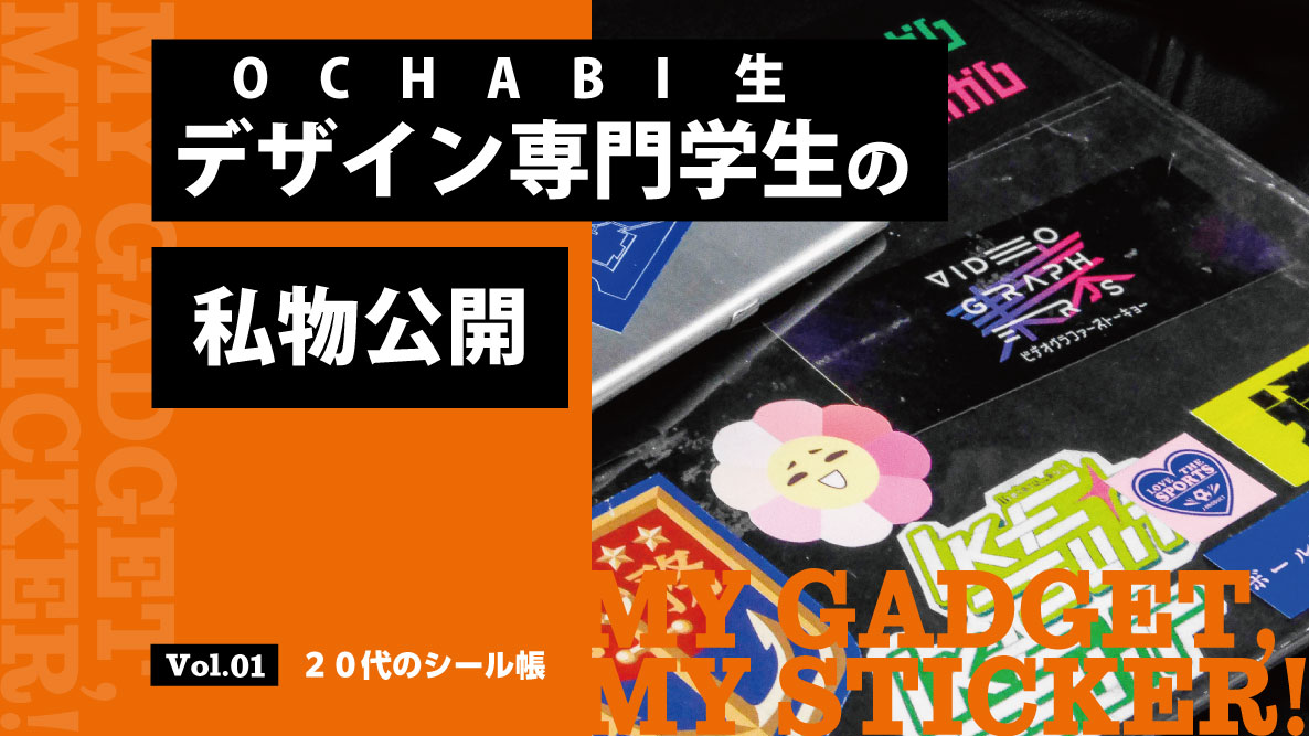 heyco公式アカウント01○オハイオブルーシール○Tally-Ho 8個 heyco