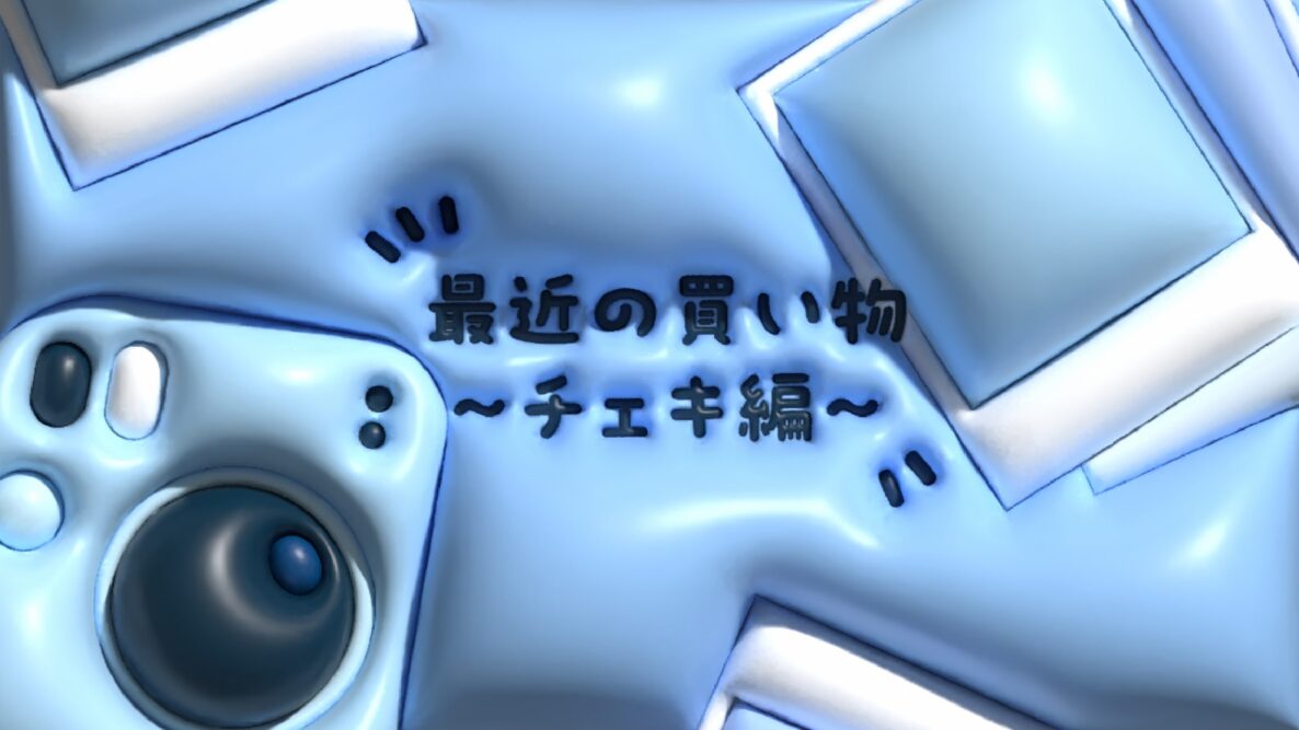 トップ画像0-01-min-