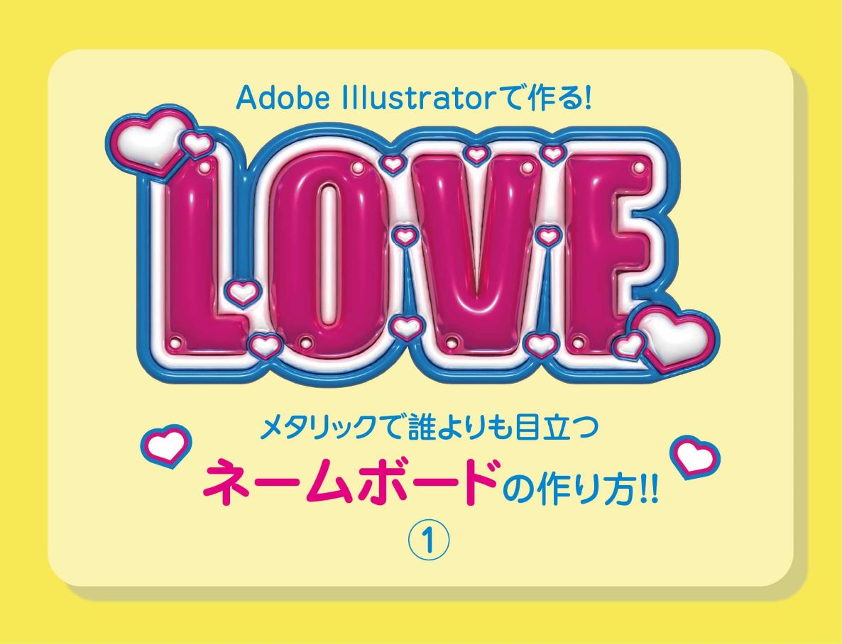 トップ画像.jpg